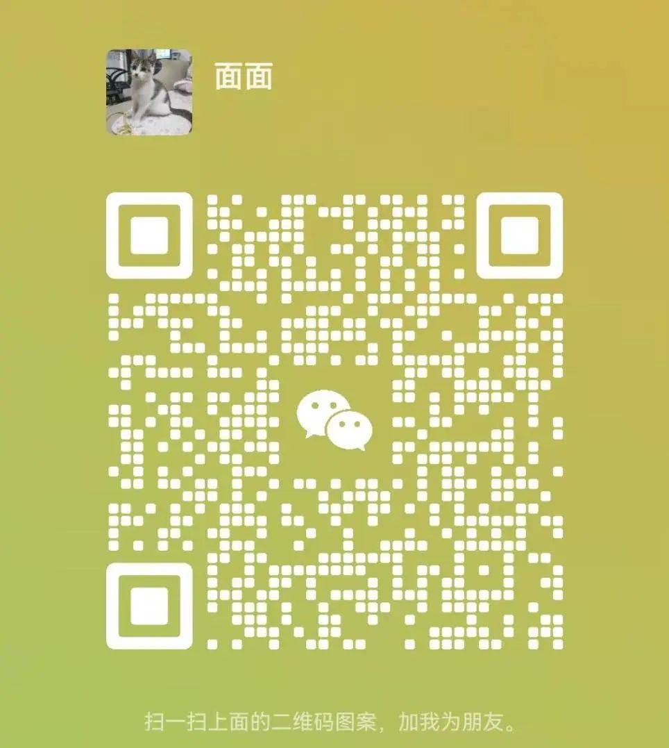 2024年1月25日 成都 雅安 江阴 3汪4猫找新家_性格_驱虫_免疫