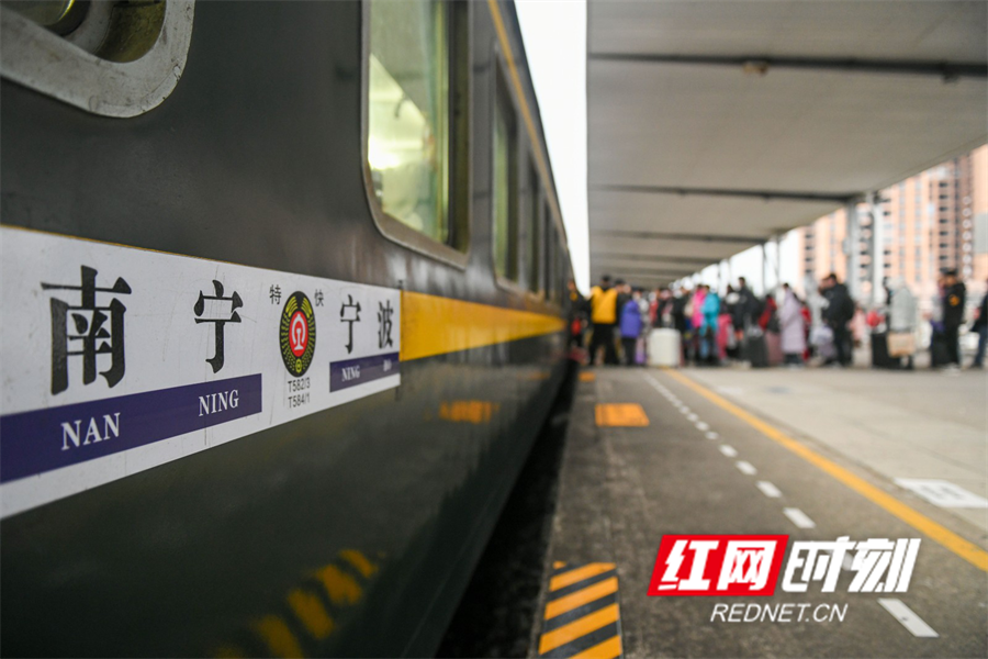 湖南道县:2024年春运大幕开启_火车站_道州_措施