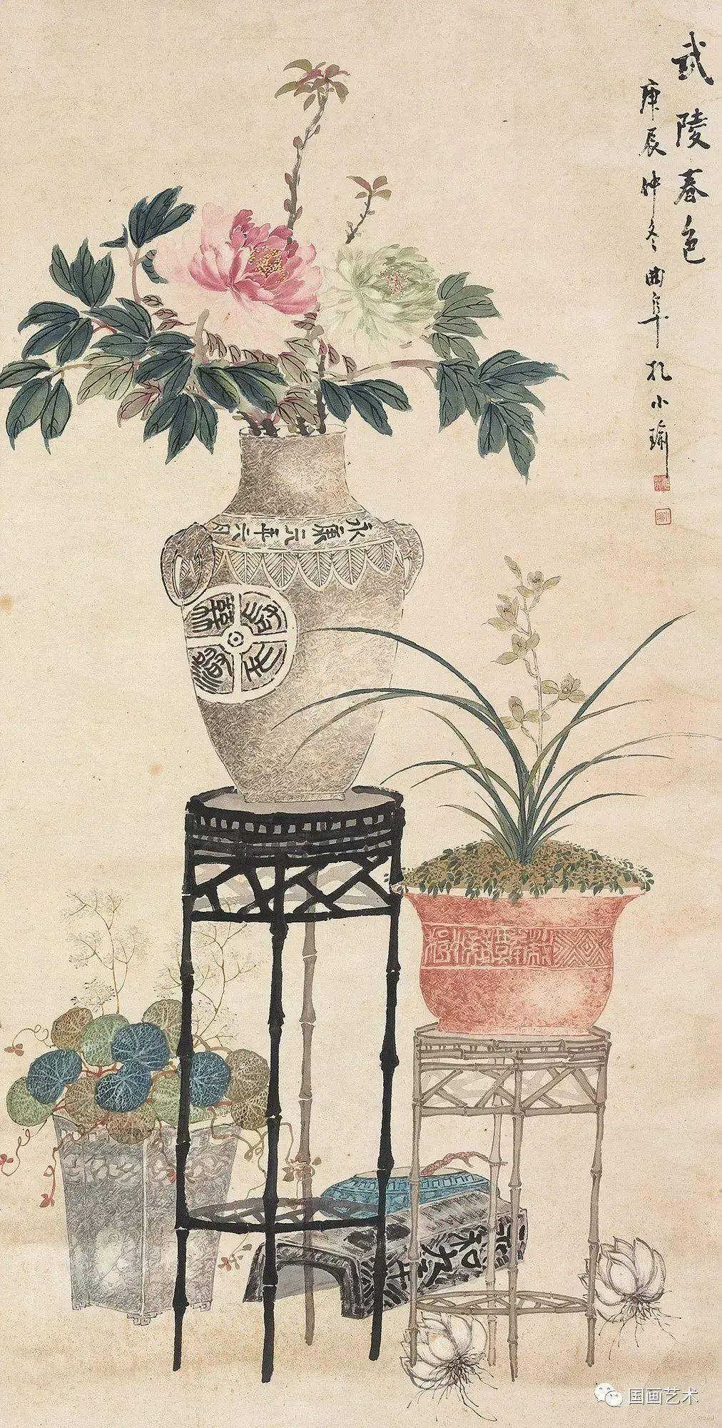 "民国四擅"之一,孔小瑜博古画作欣赏