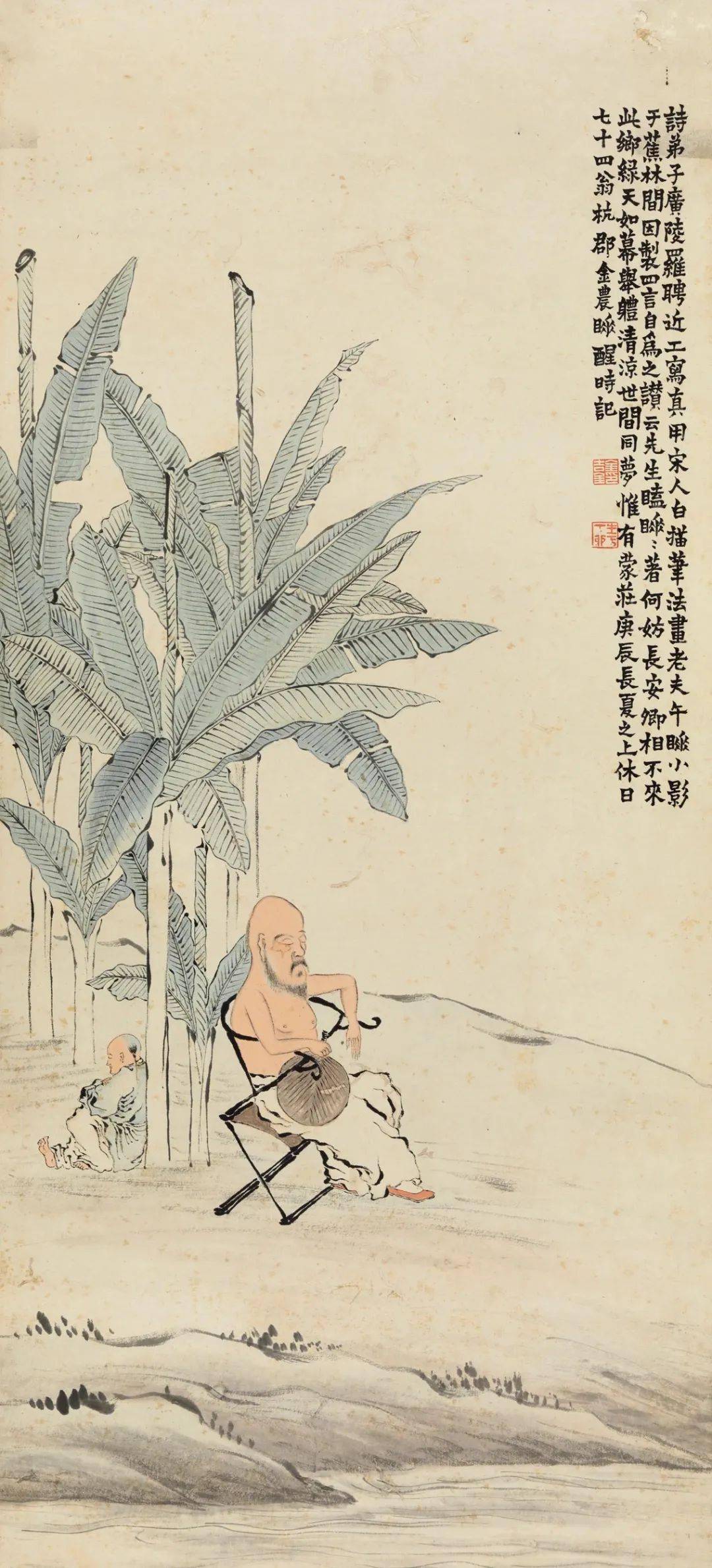 朱良志：中国艺术的“永恒感”_搜狐网