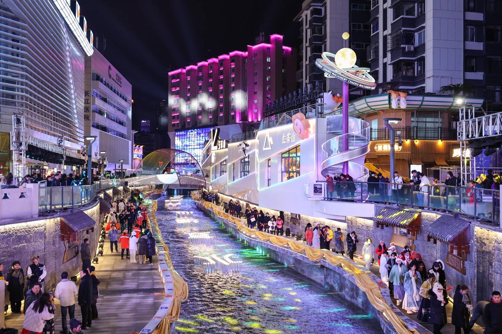 今晚18点贵阳贯城河揭盖复涌暨太平路城市更新改造项目亮相 天眼新闻