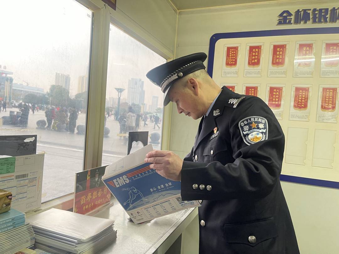 針對旅客在火車站遺失身份證,戶口本,駕駛證及