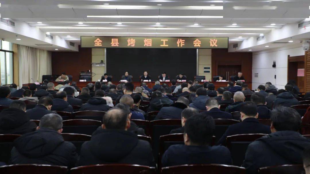 县委副书记,县长黄永英出席会议并讲话,县委副书记,统战部部长唐清林