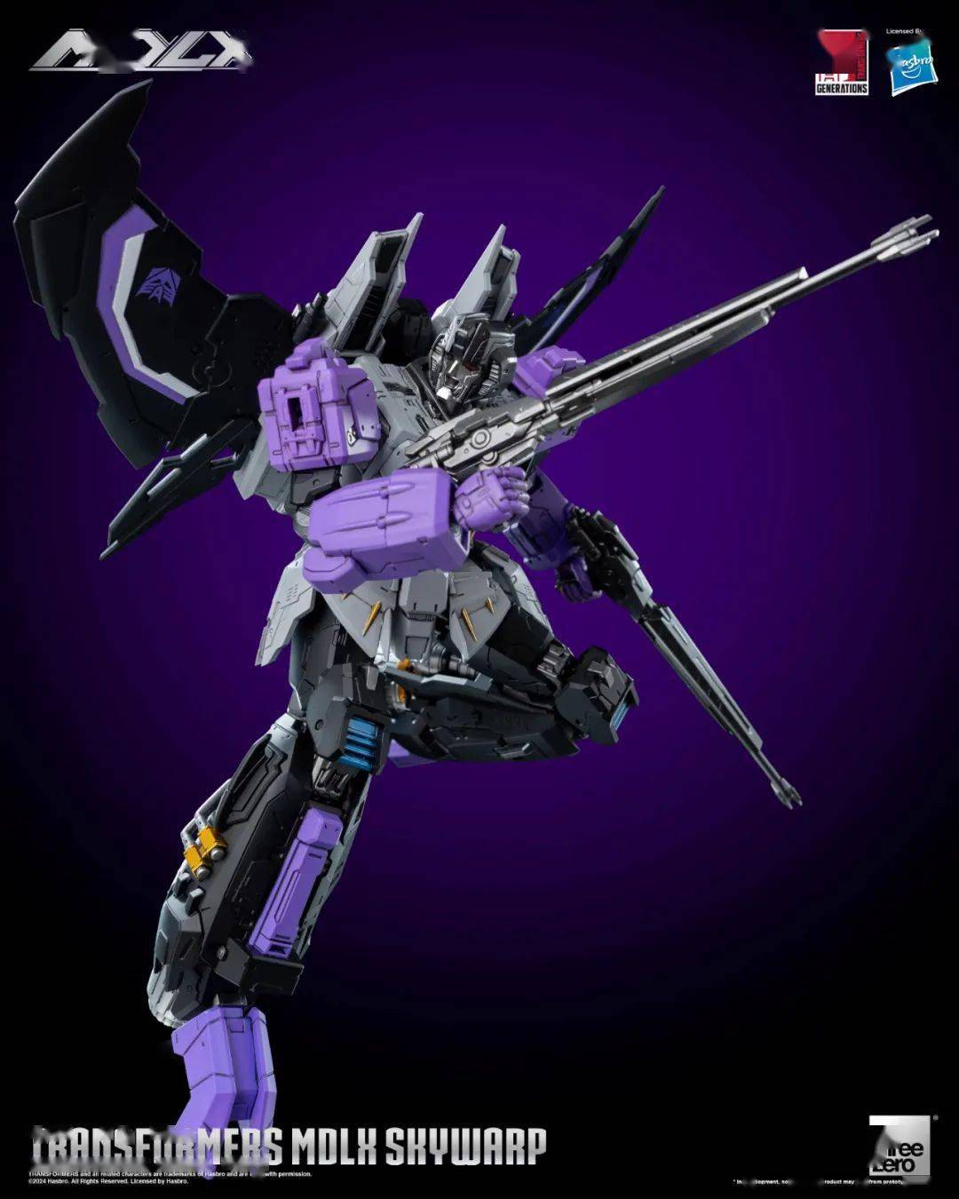 8寸 3z06630w0 变形金刚mdlx 闹翻天 接单_定金_优惠_item