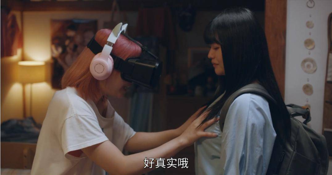 18禁版《花束般的恋爱》,耻度拉满_关系_感情_问题