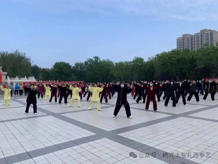 [太極風采]扎西精神在山東:薪火賡續勢必燎原_永年