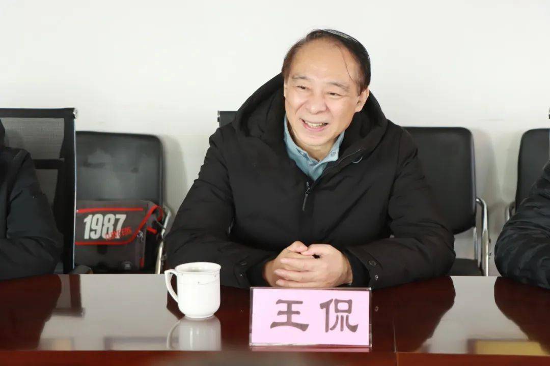 湖北工业大学校长王侃一行到重装集团走访交流_发展_座谈_校友