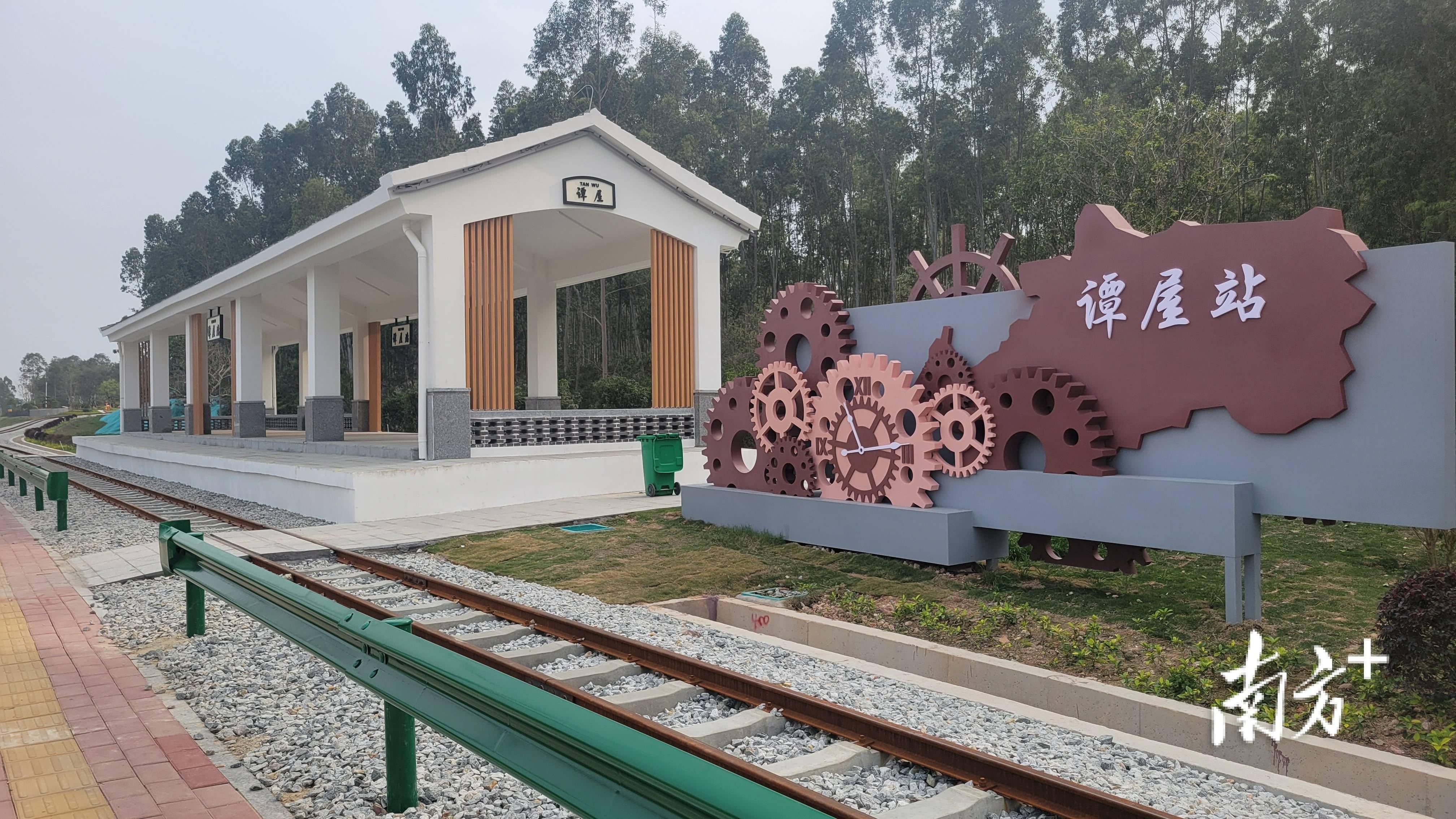 茂名市茂南区_项目_产业