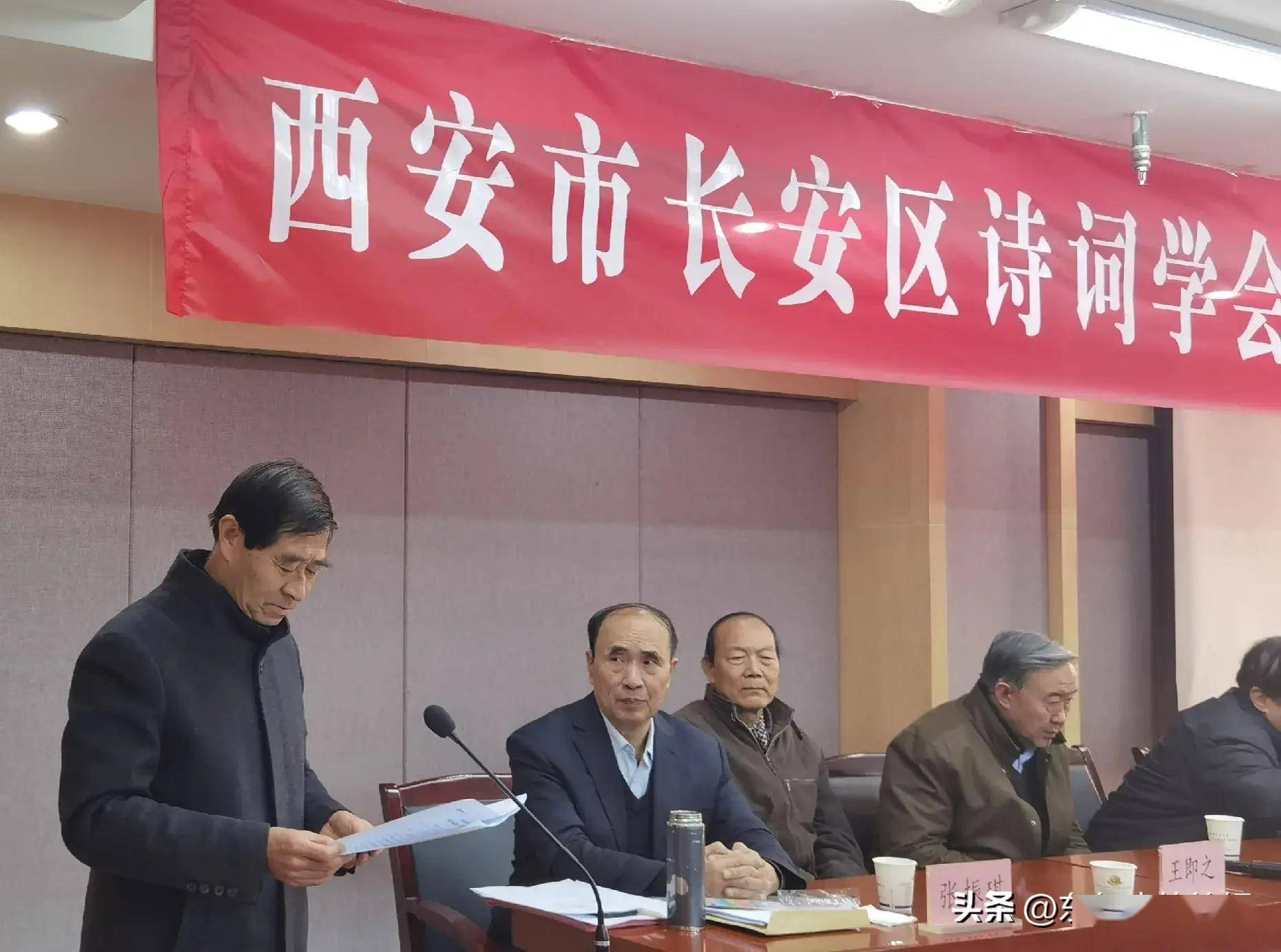 贾长安 来自搜狐网