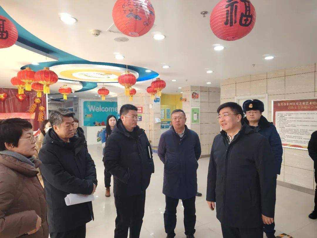 副市长刘永祥带队督查学校和校外培训机构消防安全工作_包头市_检查