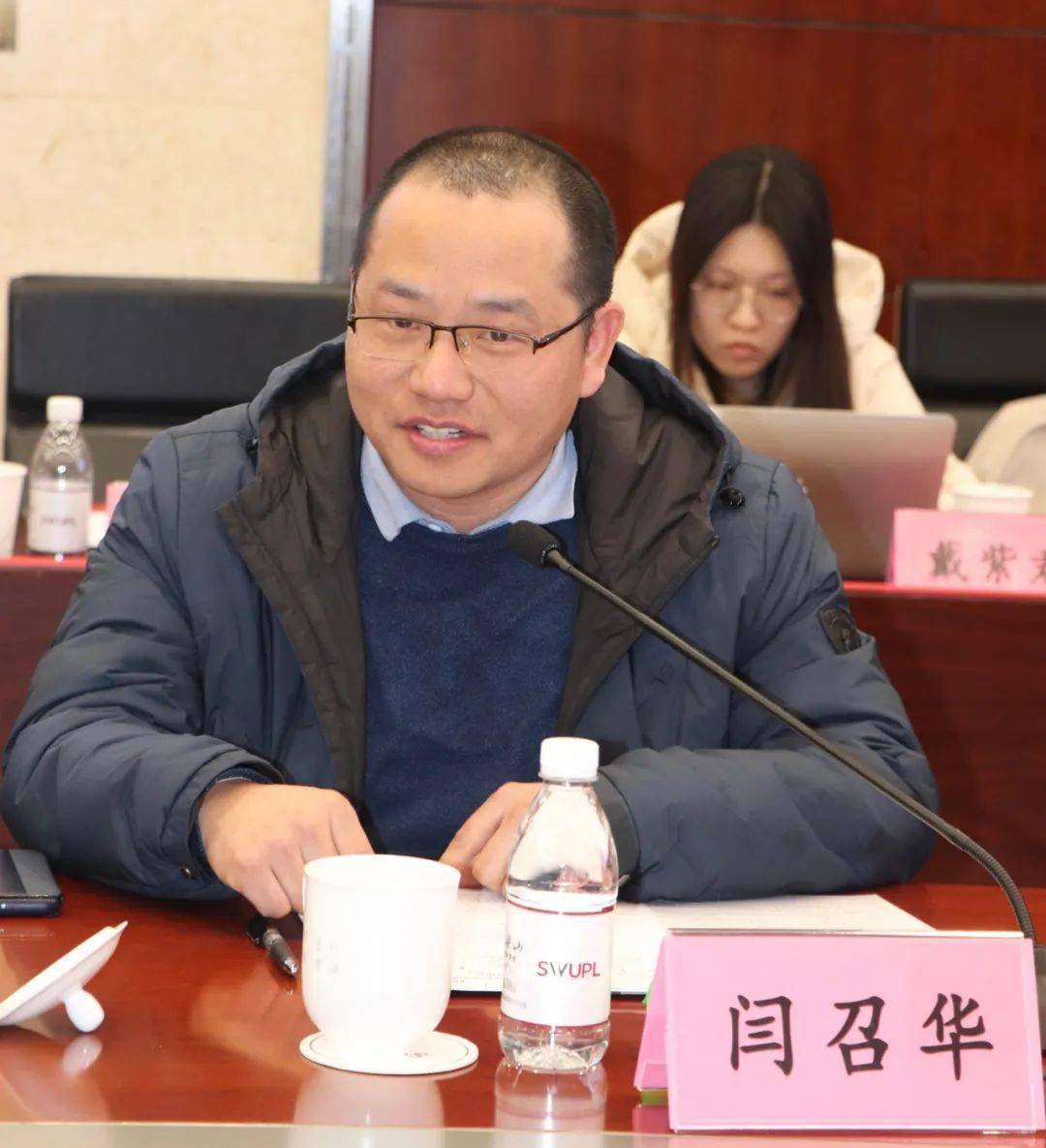 中国刑事诉讼法学研究会"校会合作" 调研座谈会在西南政法大学召开