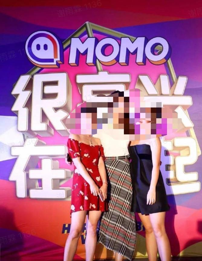 不只环球影城，陌陌还请全员去过新加坡、普吉岛、东京等