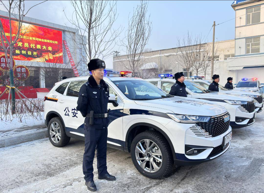 省林区公安局苇河分局圆满完成中共苇河林业局有限公司第一次党员代表