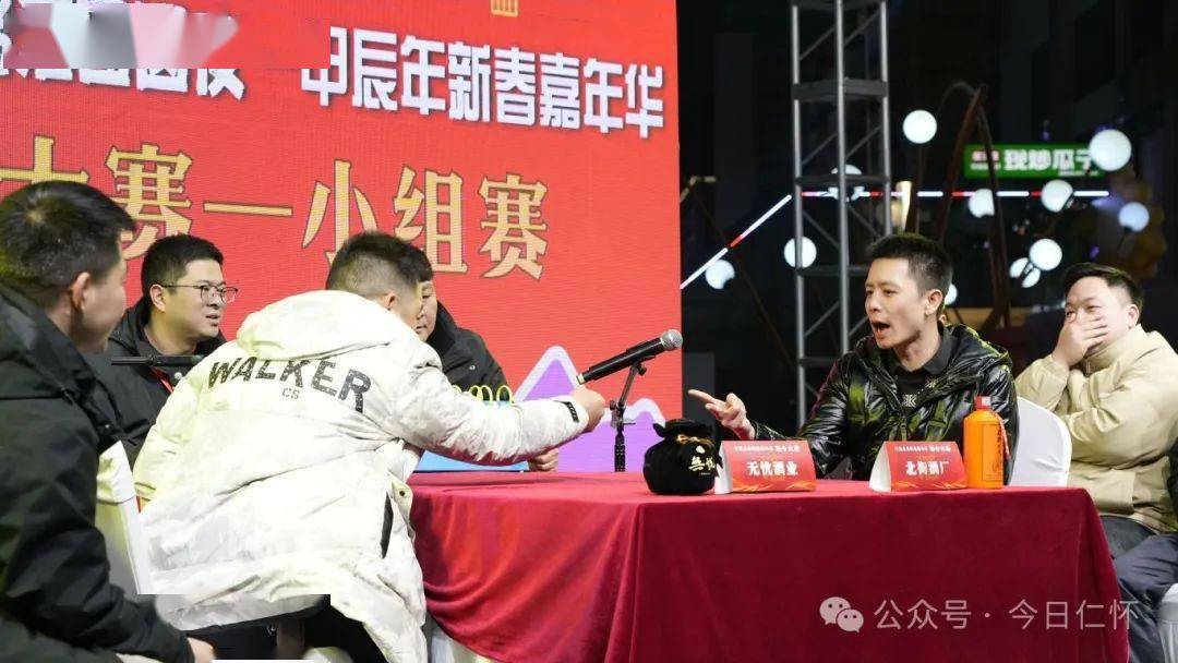 "哥俩好,四季财,满实在"在贵阳市青云市