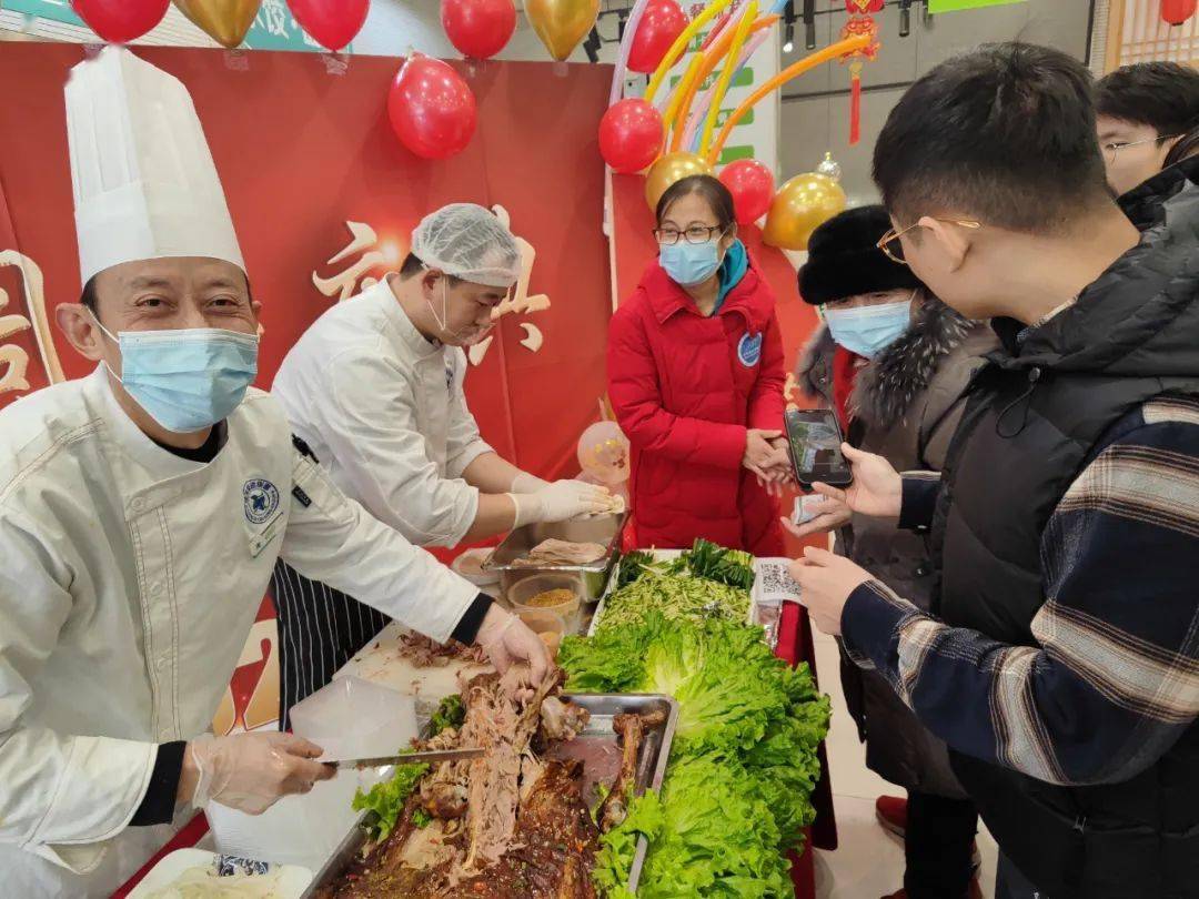 职工食堂美食节方案图片