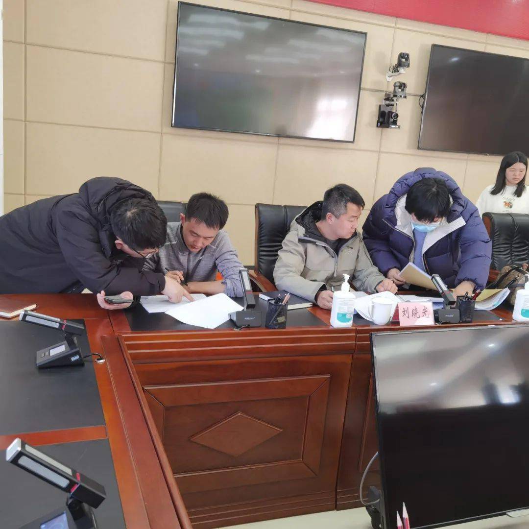 绥中县常务副县长赵光就全县2023年度安全生产及消防工作开展情况进行