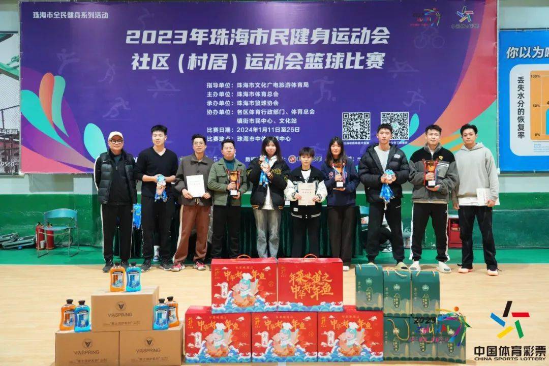 白蕉镇_男子_平沙镇