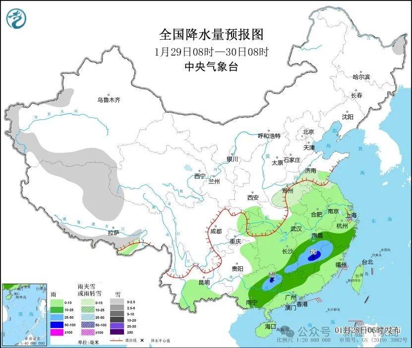 石河子未來6天的天氣是.