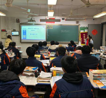 感恩母校行 (22)| 走进诸暨市湄池中学_活动_浙江省_学妹