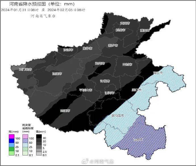 积雪深度局地可达40厘米，河南将迎极端性雨雪天气_影响_过程_低温