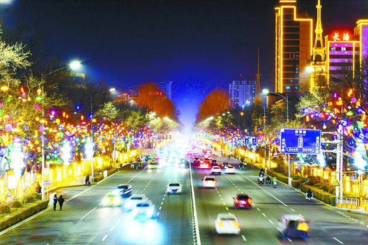 "亮"出年味!灯火璀璨饰长治