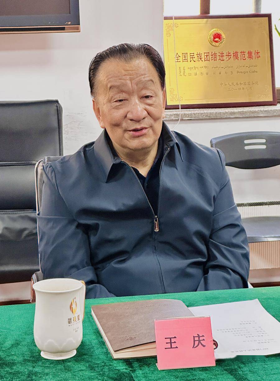 祁门县委书记胡梅元一行到访我会