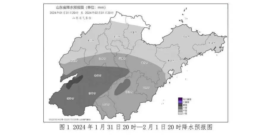 荣成最新天气……_雨雪_影响_地区
