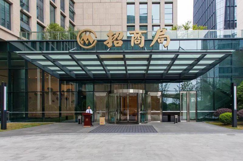 财务招聘 | 招商局集团下属单位招聘多名财融背景人才!