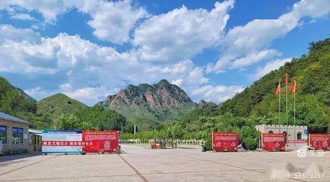 迁西十二大名山!你都知道在哪吗?_农历_文化_初一