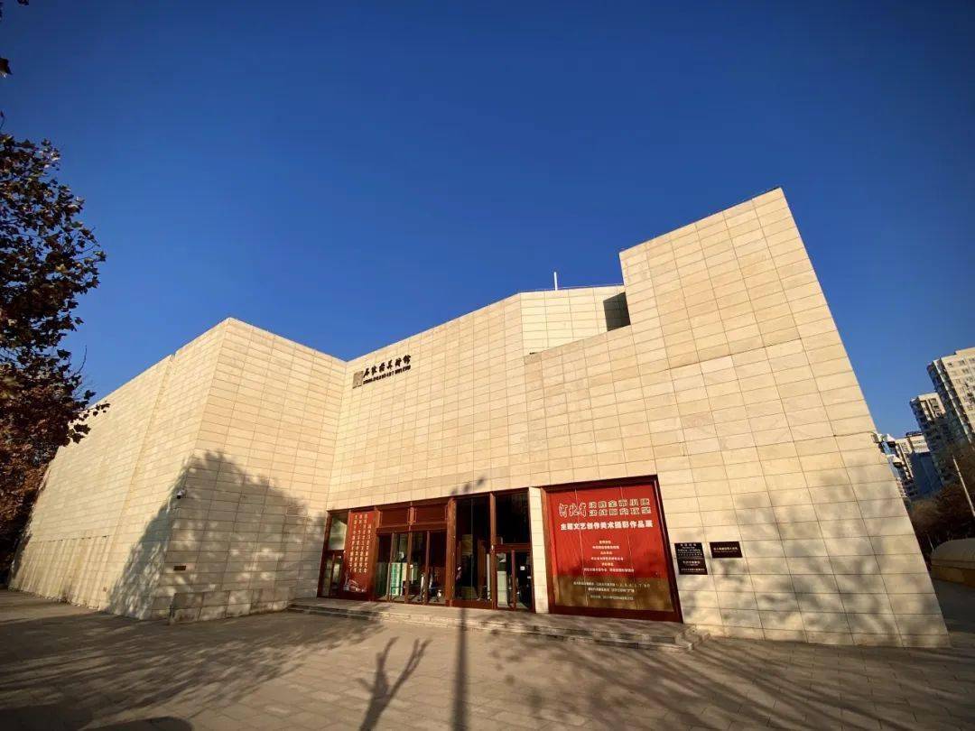 2024石家庄市美术馆是一处标志性文化基础设施,也是陶冶情操,净化心灵