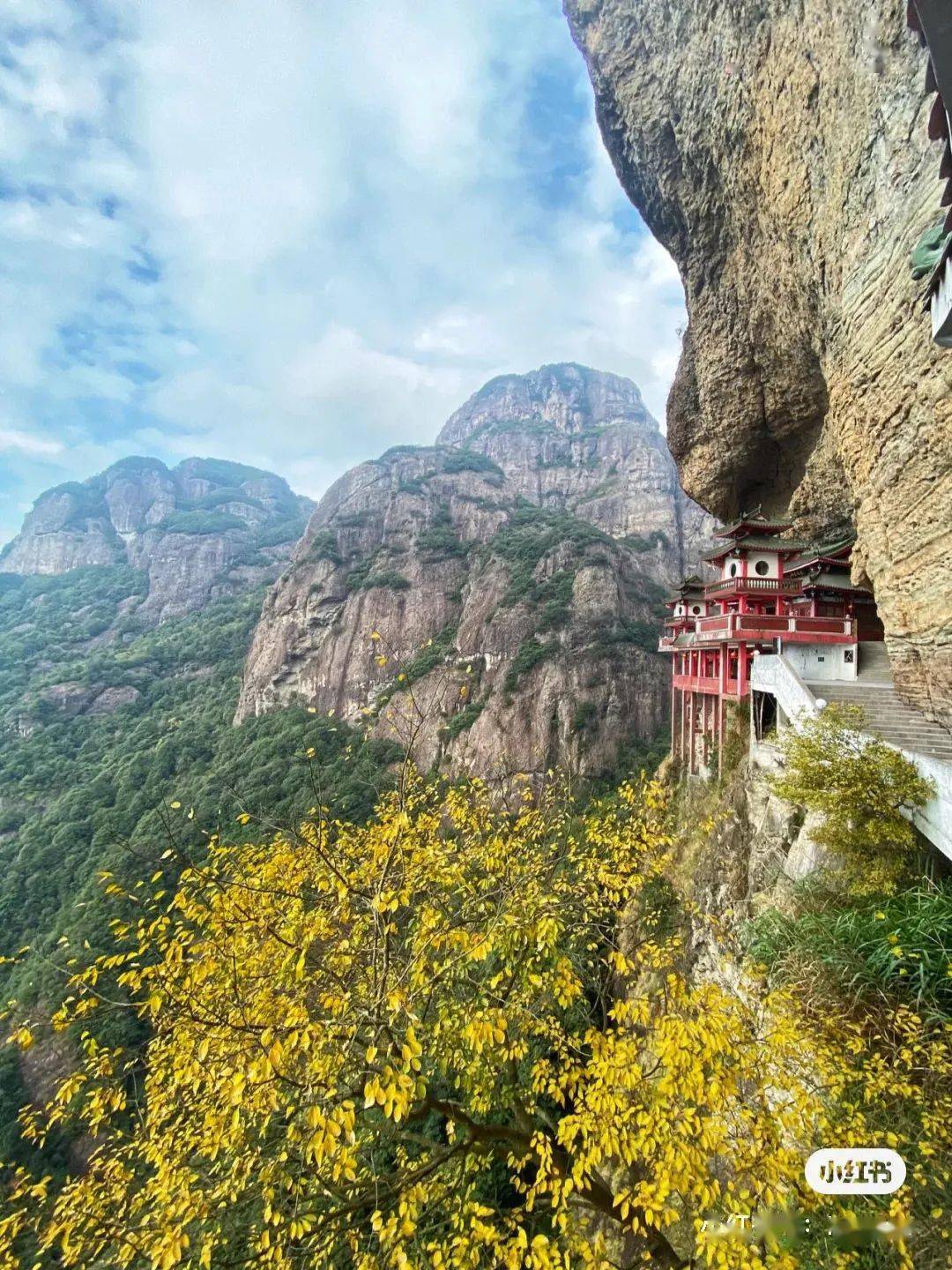【2月14日初五/15日初六发团】「祈福三平寺,禅意灵通山」纯玩0698