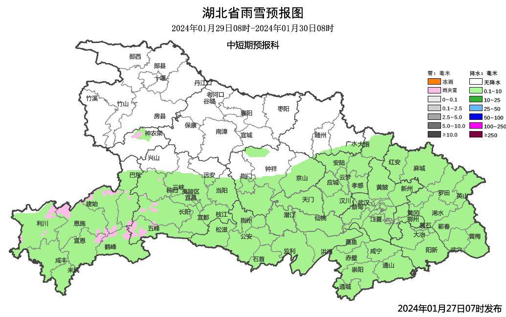 综合来看,本轮中东部地区的雨雪天气过程为今冬以来持续时间最长,出现