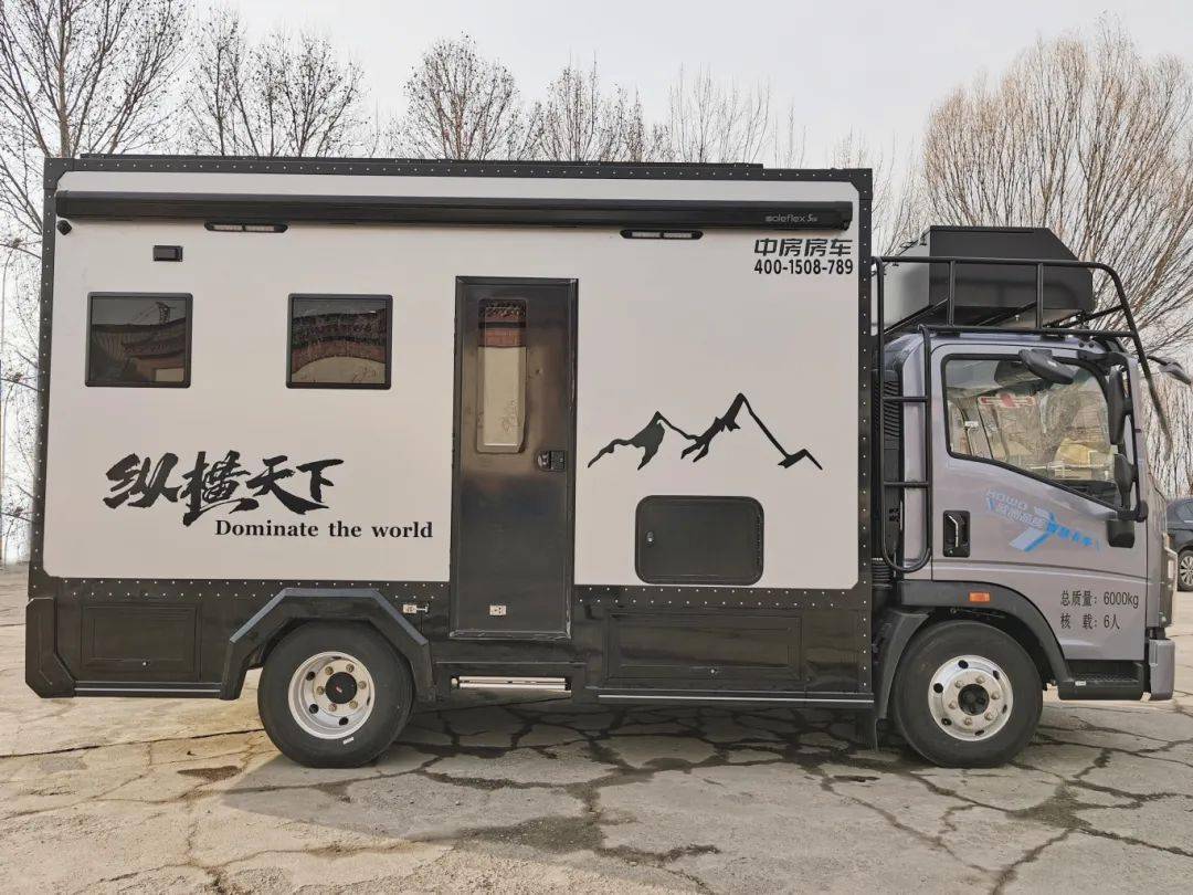 23 南京房车展丨中房房车推出重汽豪沃悬浮驾驶舱方舱版c型房车