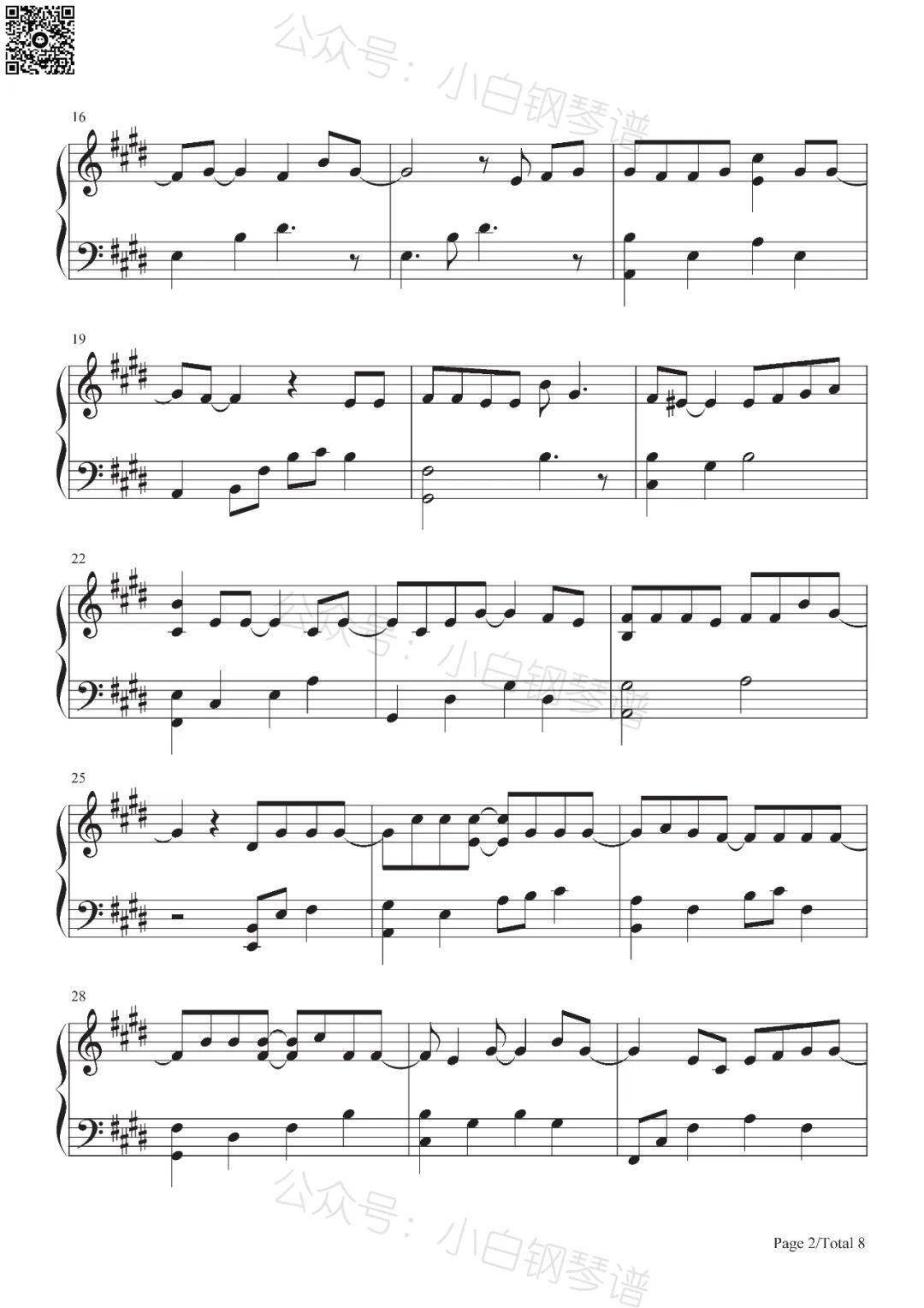 「琴谱|那谁」- 苏永康(含简谱)_经典_怀旧_一个人