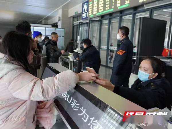 2024年春运拉开帷幕 邵阳北站多措并举温暖旅客回家路_服务_客流_列车
