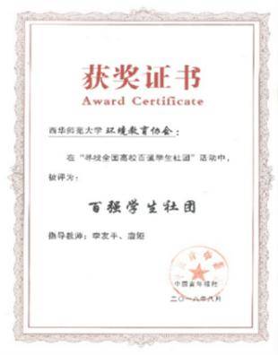 最好的花匠是你自己"海龟汤"来啦!