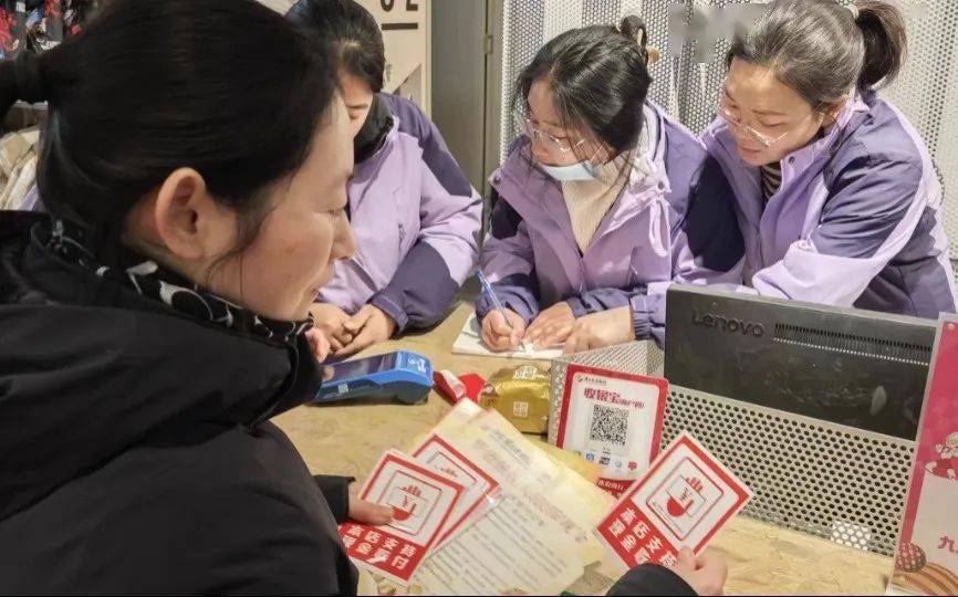 消保专题 | 灌云农商银行开展"拒收人民币现金"专项整治宣传活动_方式