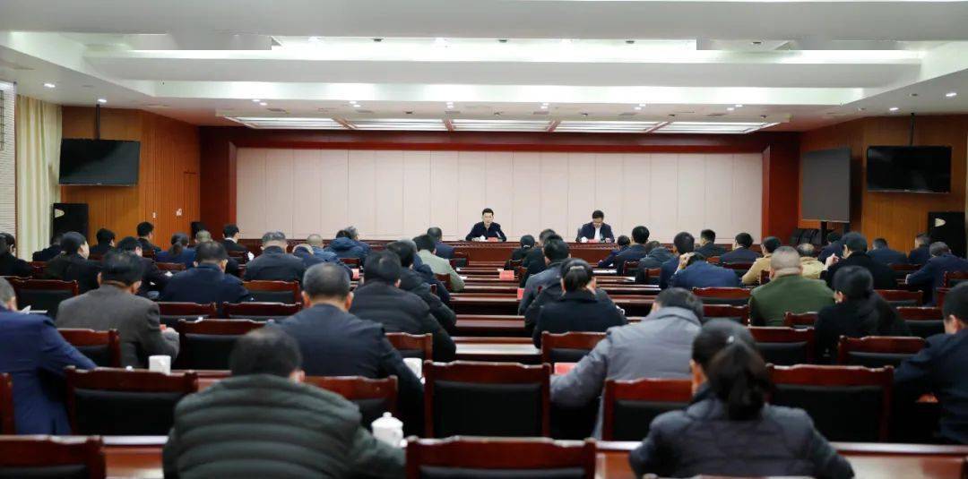 县委书记王波出席并讲话,县长罗剑主持.