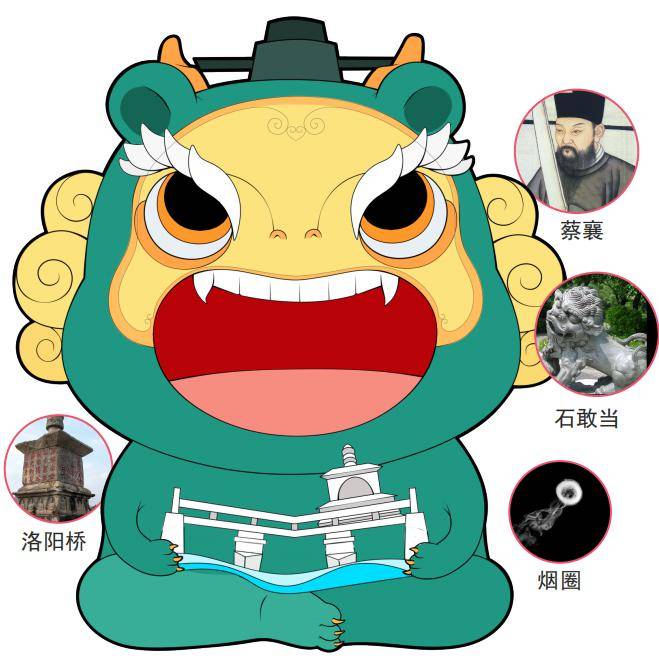 石敢当_装置_元素