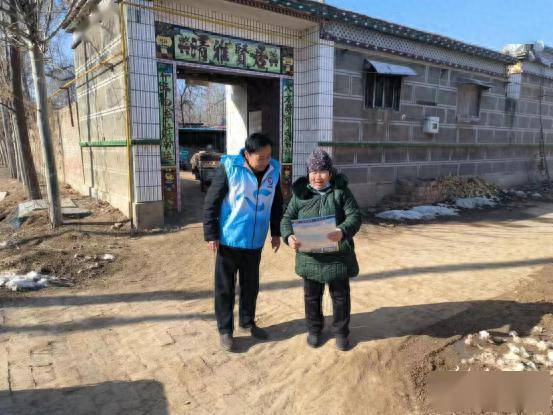 聊城市冠县梁堂镇网格员入户宣传反电诈,守好群众"养老钱"_诈骗_老年