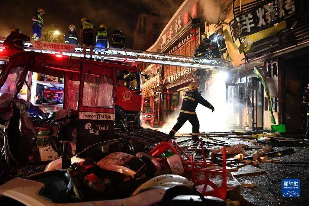 9人受伤;1月23日,山东济南银座佳驿长清酒店园博园店发生火灾,4人经