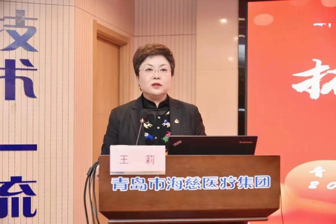 集团党委委员王莉致辞指出,集团构建一院多区的发展格局,院区间护理同