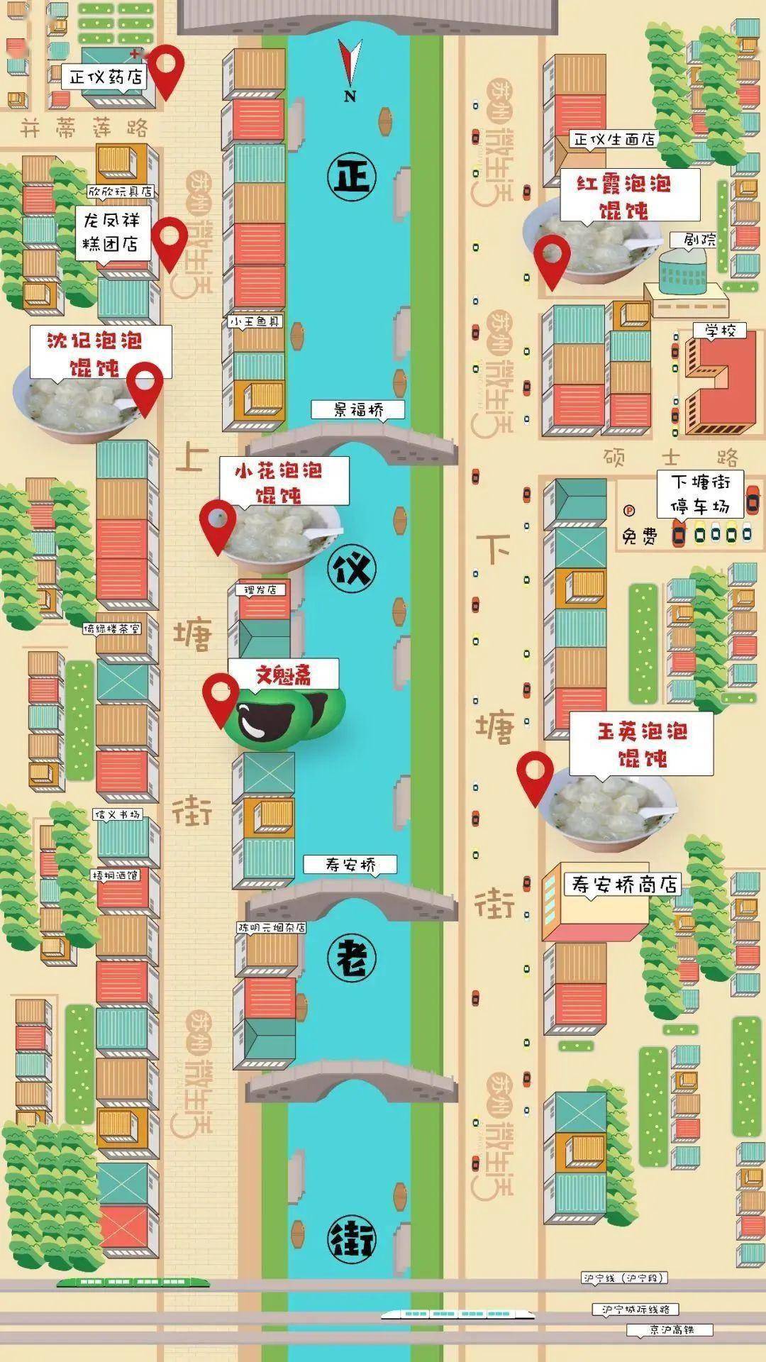 江苏昆山:低调不张扬的江南富饶之地_古镇_中国_水乡