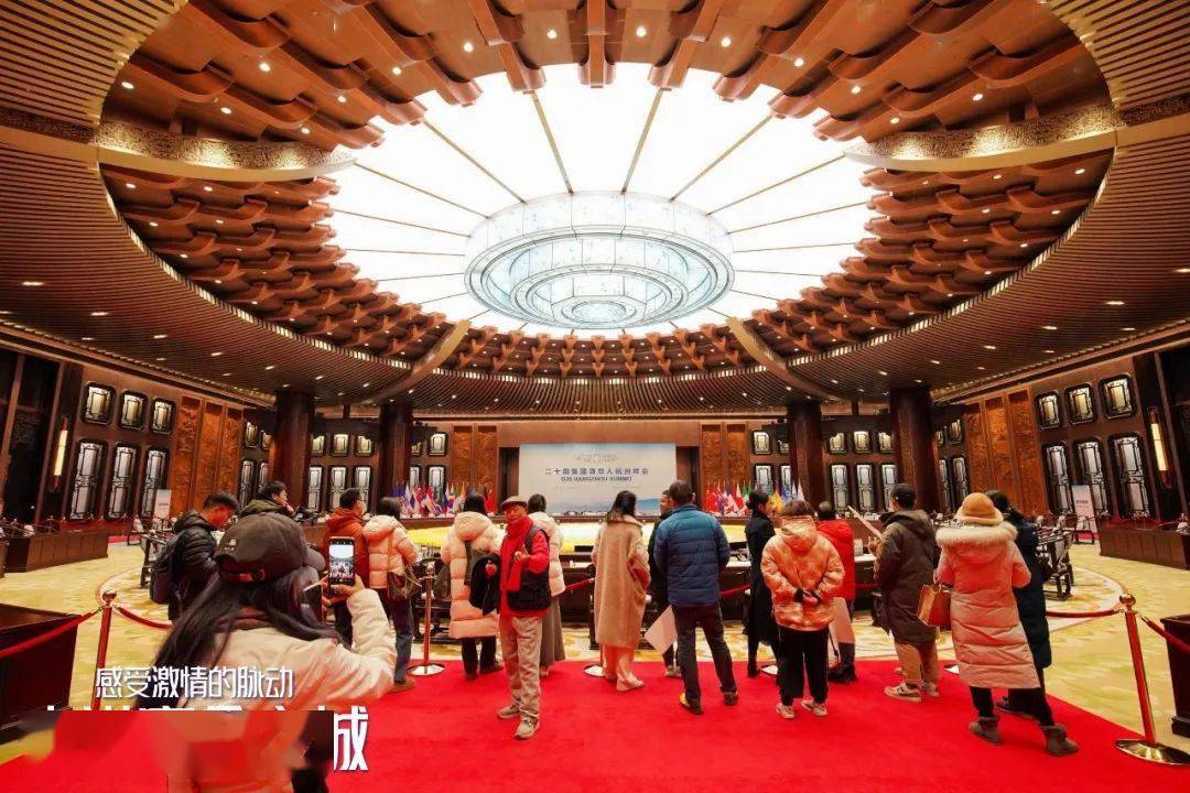 杭州国际博览中心内有个"g20杭州峰会体验馆"体验馆于2016年9月25日