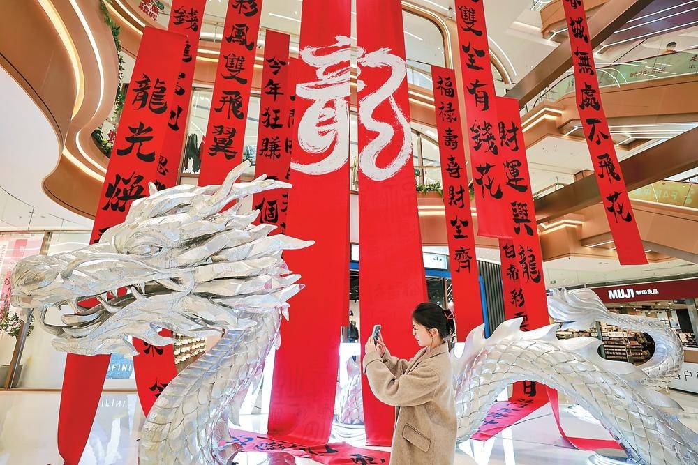 龙起南洋 来自搜狐网