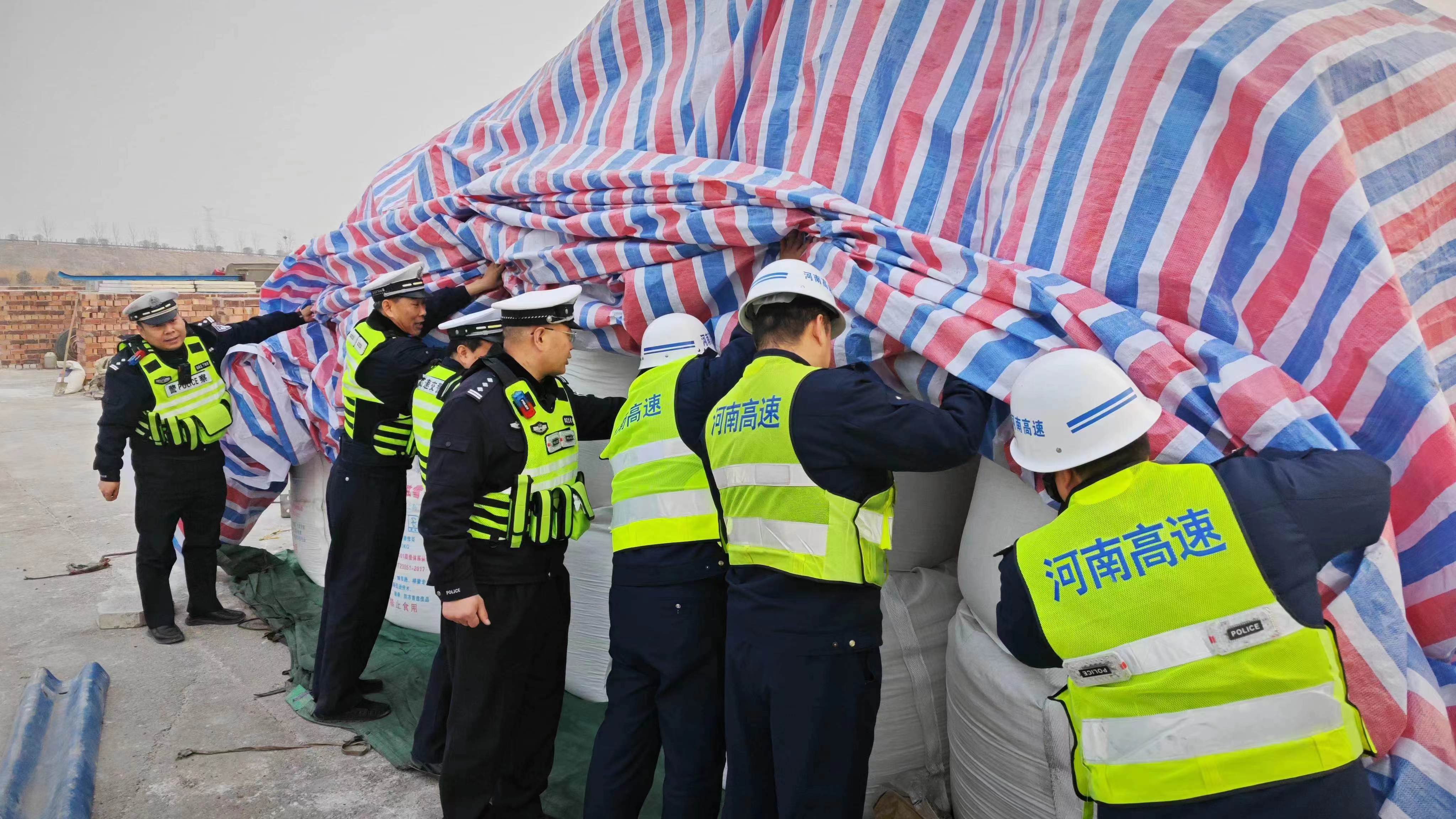 河南以"六个强化"保障道路安全畅通_重点_应急_高速公路
