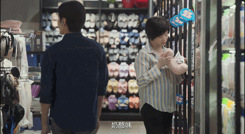 因为这个「小三」,内娱又炸了_秦峰_网友_楚志娟