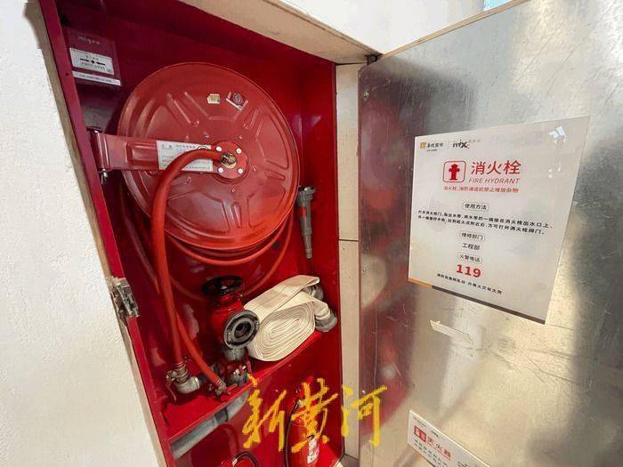 个别商场存消防通道不畅等安全隐患,回应称积极整改_检查_消防栓_相关