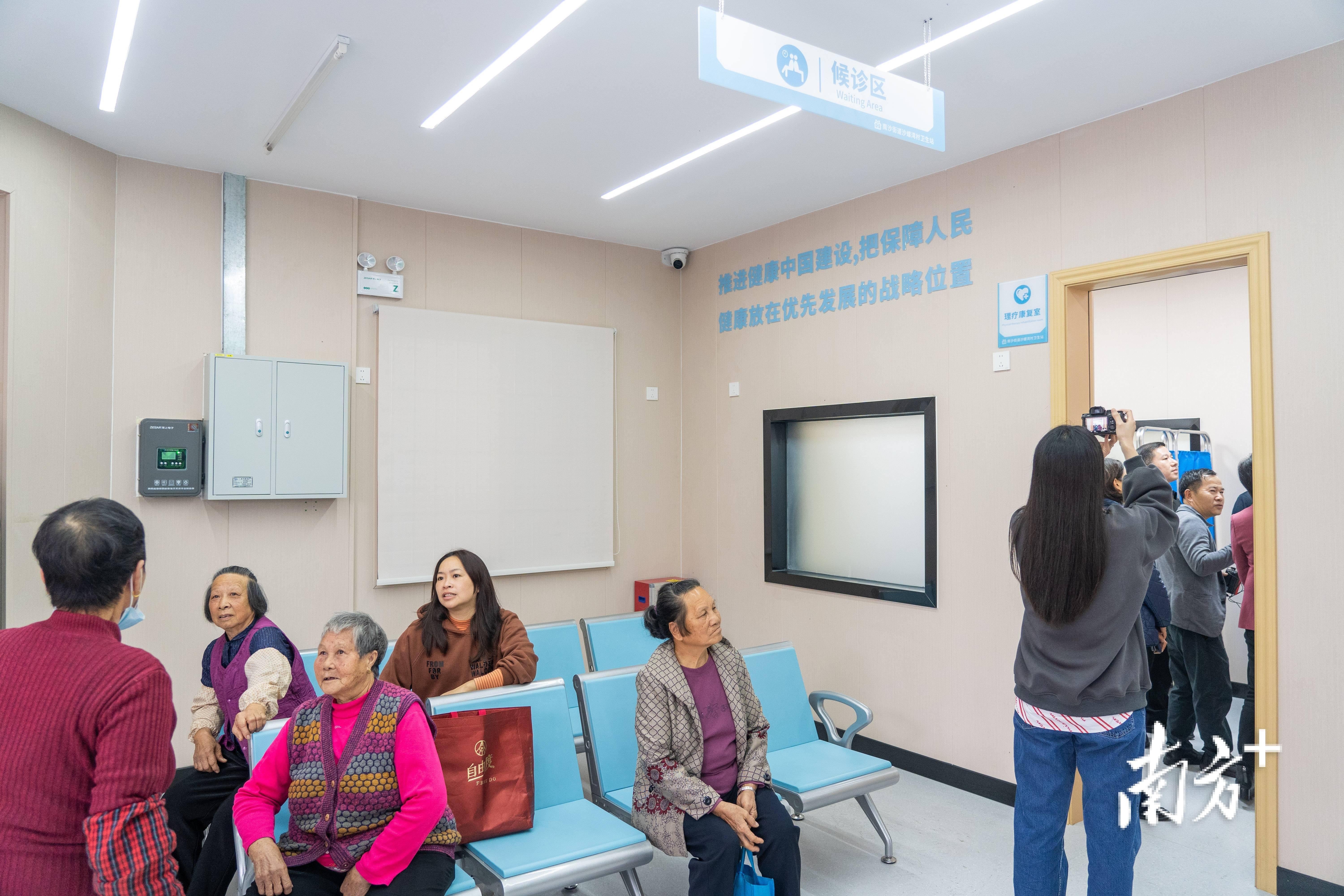 建设工作已于2024年1月全面完成,占地约150平方米,共设两层,4间诊室