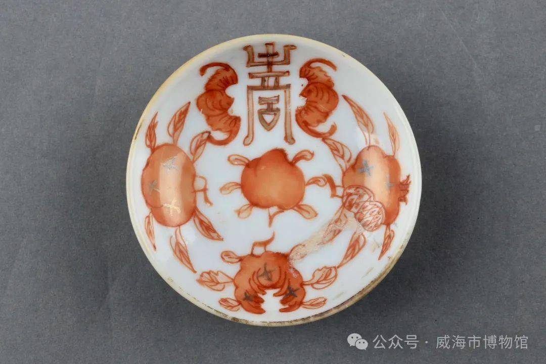 年2月2日展览地址威海市博物馆 4号展厅来源:威海市博物馆审核:王振宇